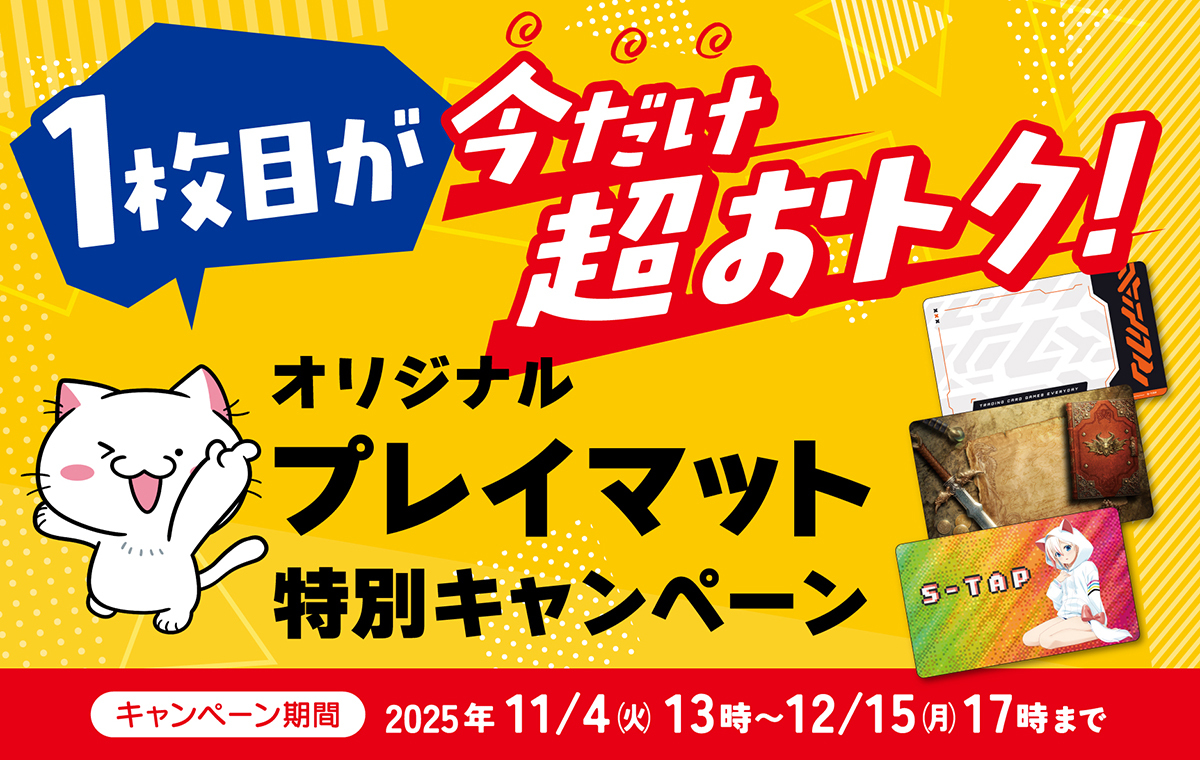 ꥸʥץ쥤ޥå1ܤĶȥ̥ڡ