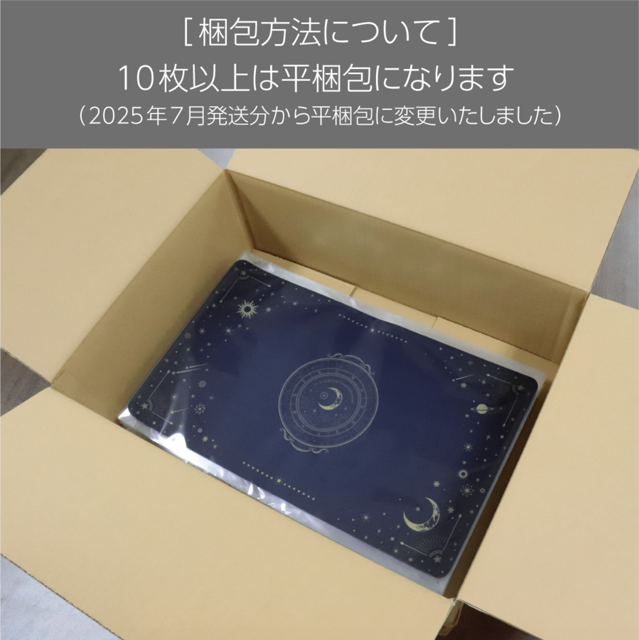 ץ쥤ޥå600mm350mm