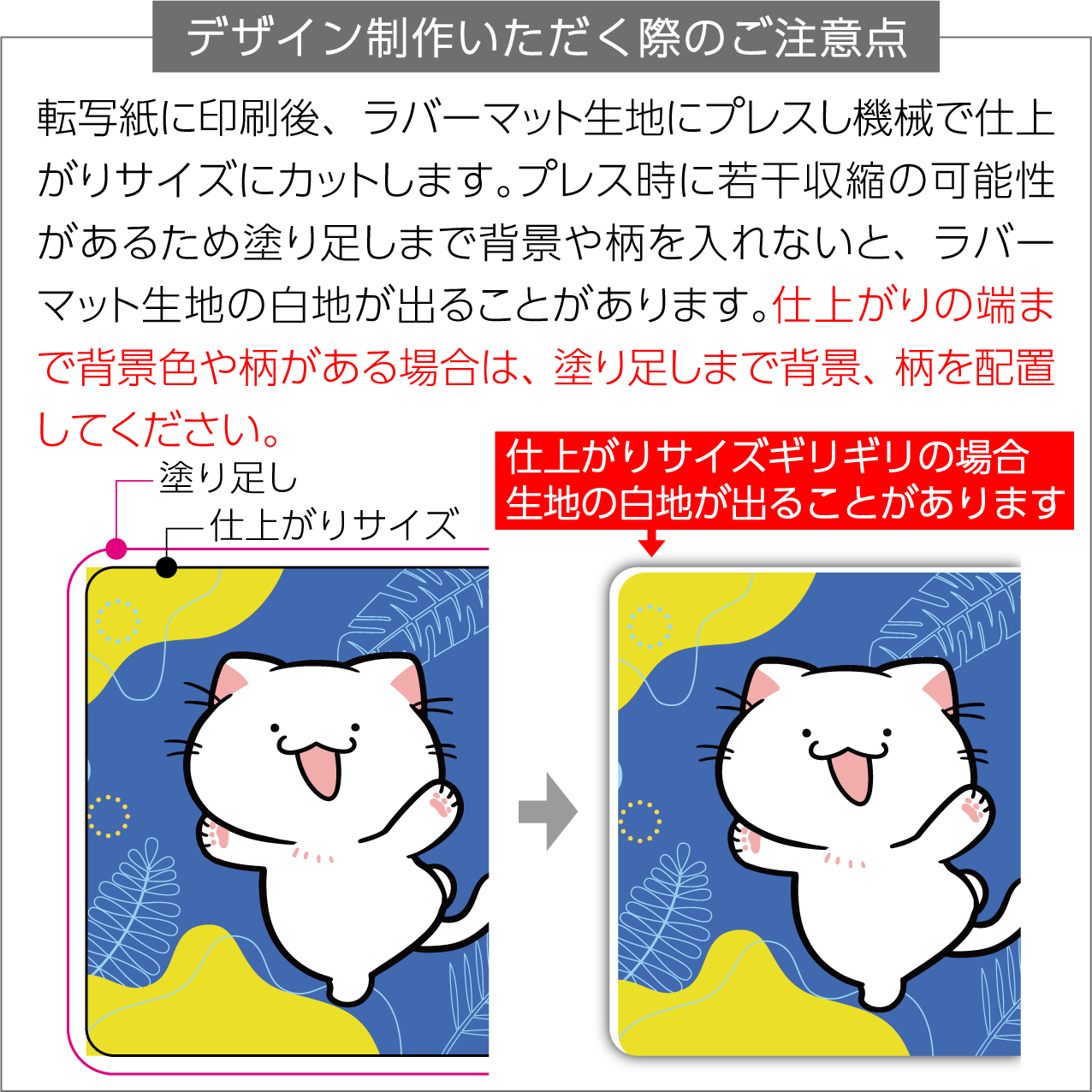 ץ쥤ޥå600mm350mm